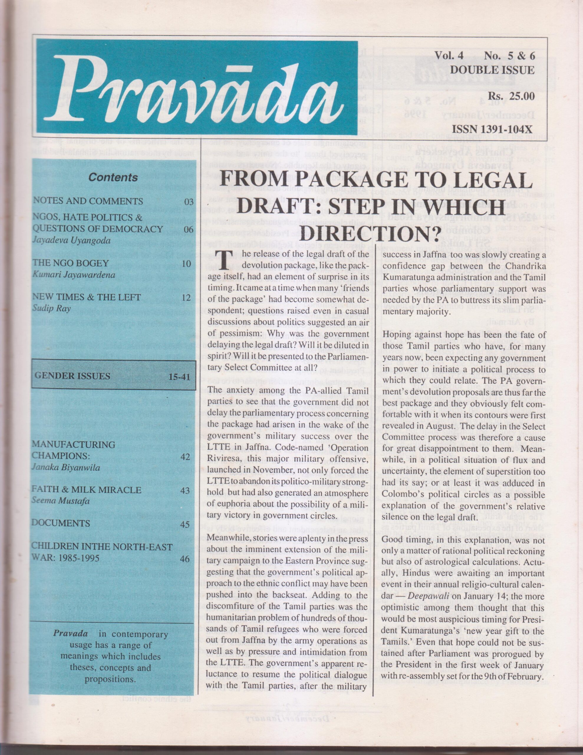 Pravada 4.5&6 first page