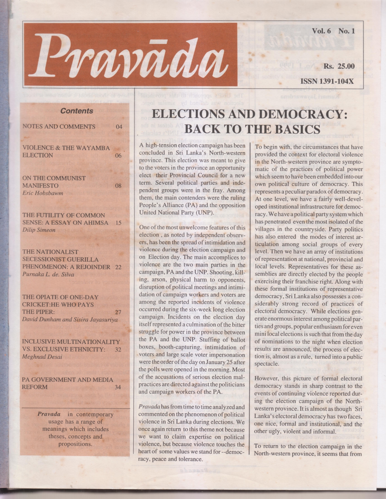 Pravada 6.1 first page_page-0001
