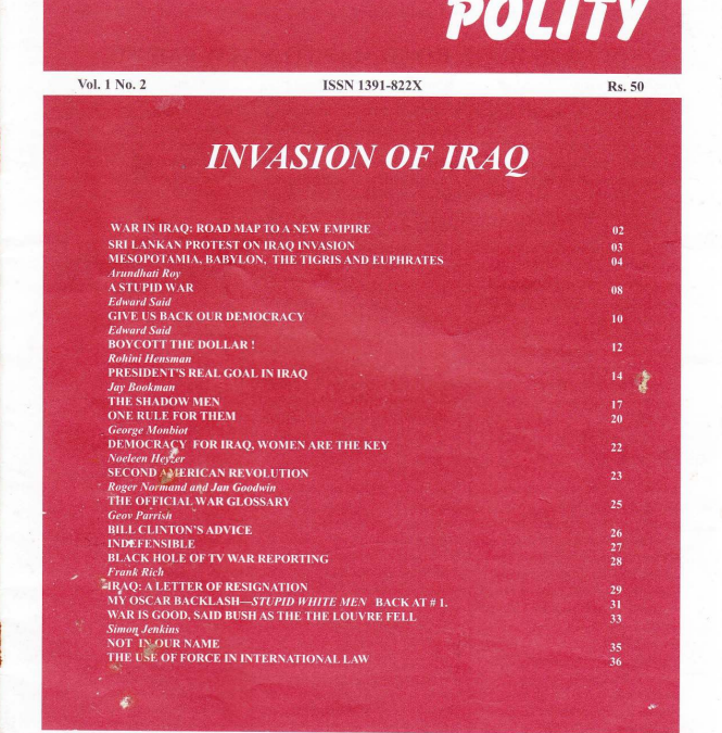 Polity Vol. 1 No. 2