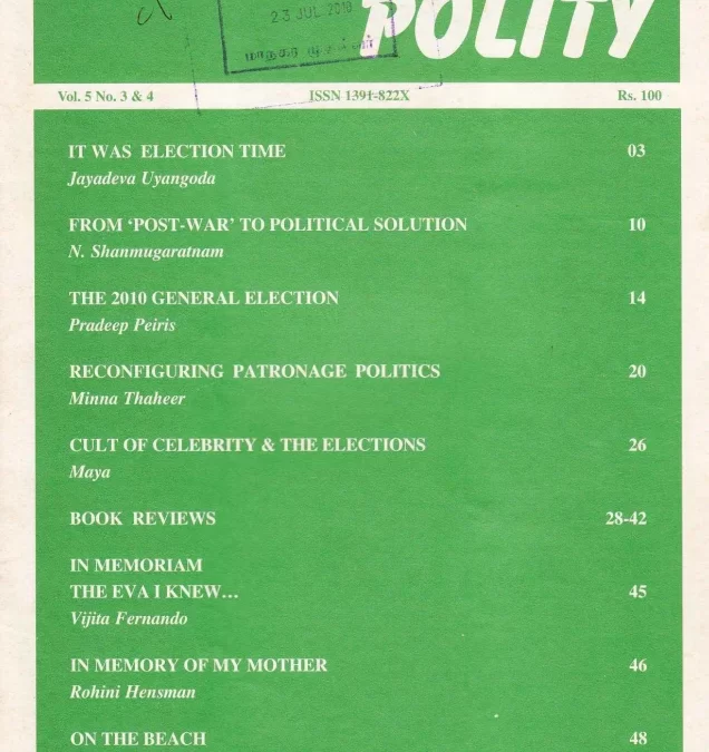 Polity Vol. 5 No. 3 & 4