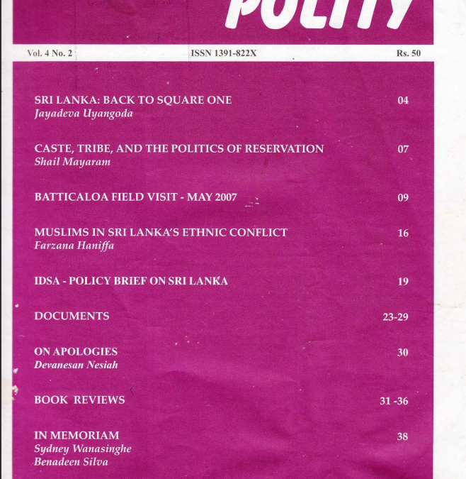 Polity Vol. 4 No. 2