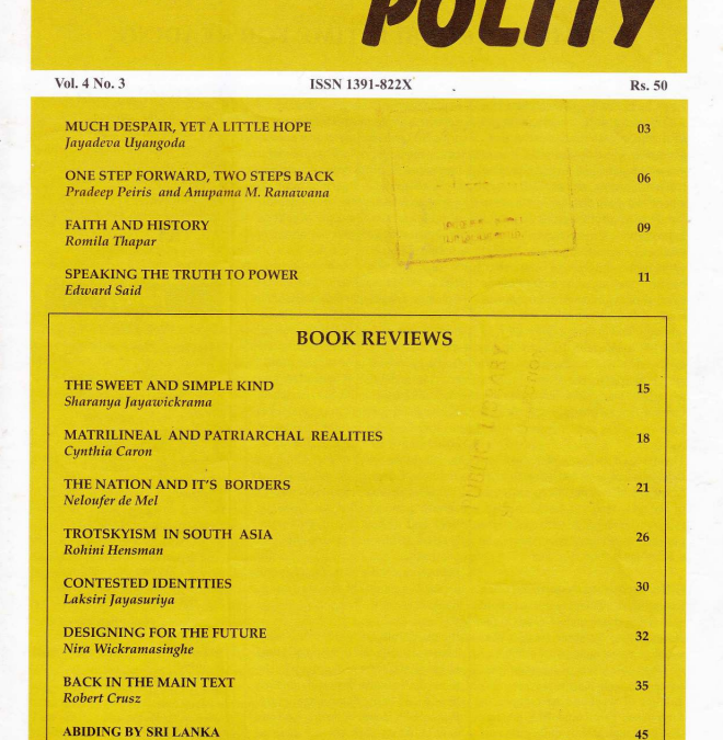 Polity Vol. 4 No. 3