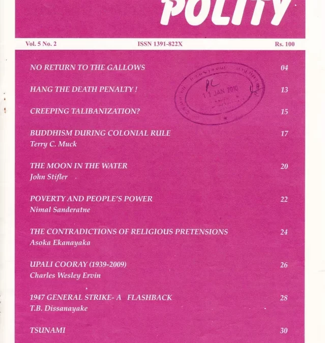 Polity Vol. 5 No.2