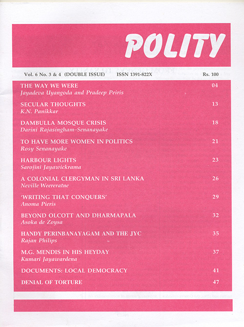 Polity Vol. 6 No. 3 & 4