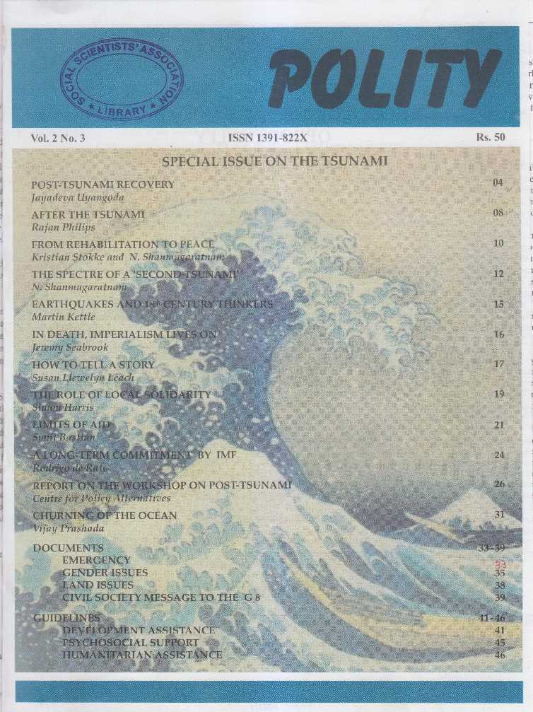 polity_vol2_no3