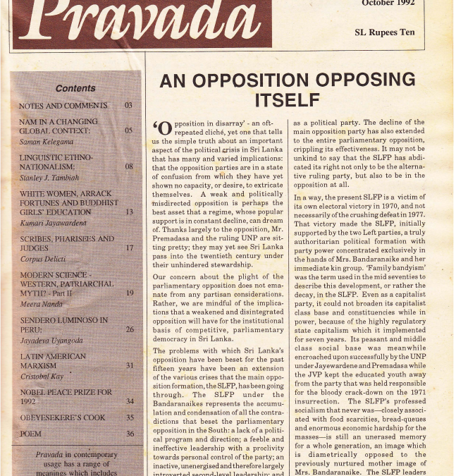 Pravada Vol. 1 No. 10