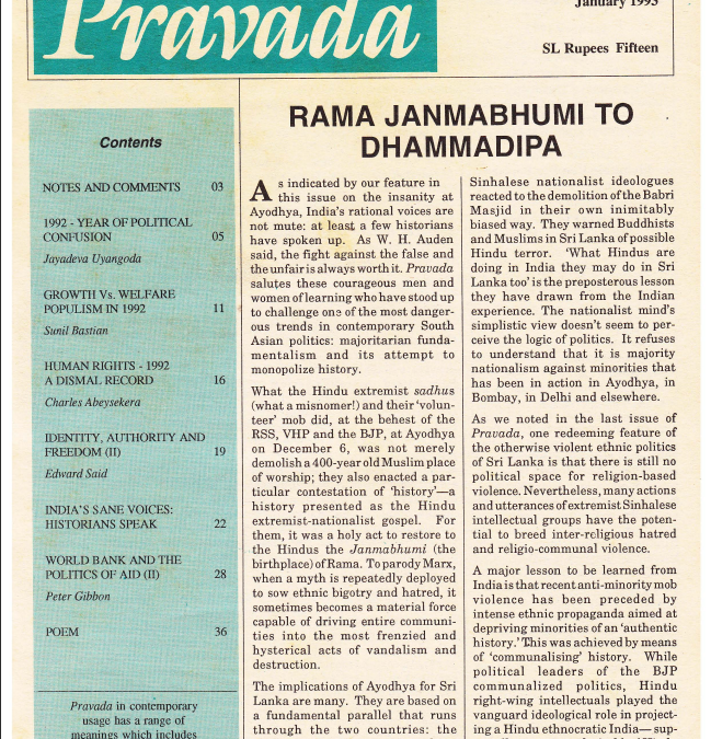 Pravada Vol. 2 No. 1